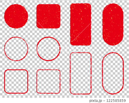 Seal Simple Set Red Stamp 122585859