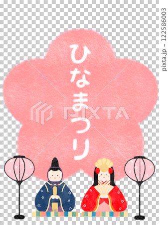Illustration of Hinamatsuri dolls in Japanese style 122586003