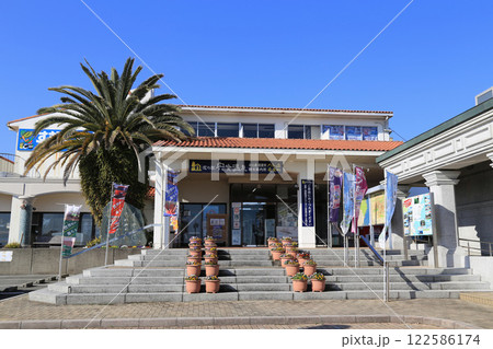 道の駅宍喰温泉（徳島県） 122586174