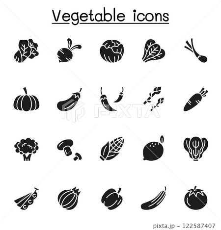 Vegetable icon set in glyph stlye 122587407