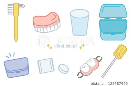 介護の口腔ケア用品のイラストセット 122587496