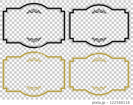 星のアンティークフレーム〜ブラックとゴールドのセット〜 星のアンティークフレーム〜ブラックとゴールドのセット〜 122588118