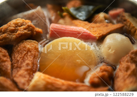 美味しいおでん 美味しいおでん 122588229