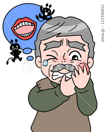 虫歯になってしまったシニア男性のイラスト 122588852