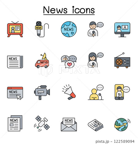 News icon set in color line style 122589094