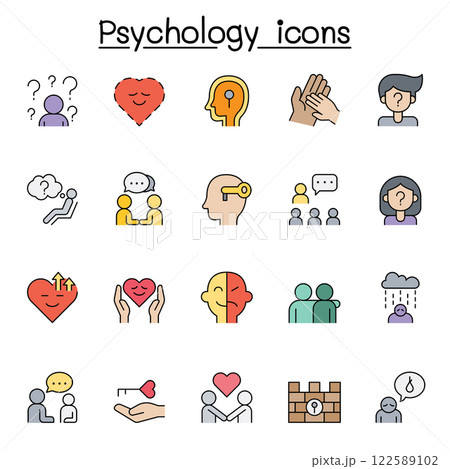 Psychology icon set in color line style 122589102