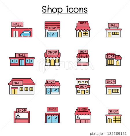 Set of shop flat color icon. contains such icon as, supermarket, shopping mall, hypermarket, store and more. 122589181