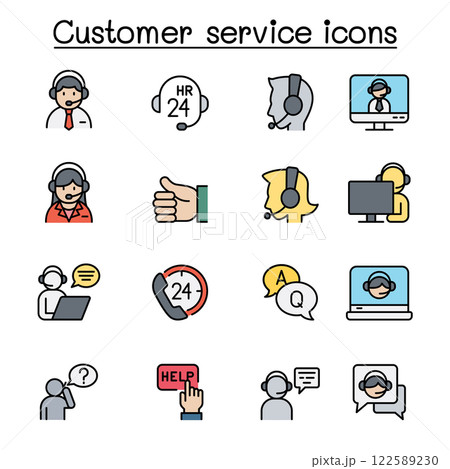 Set of Customer service related vector flat color icon. contains such icon as support, call center, headset, operator, solve problem, helping and more. Set of Customer service related vector flat color icon. contains such icon as support, call center, headset, operator, solve problem, helping and more. 122589230