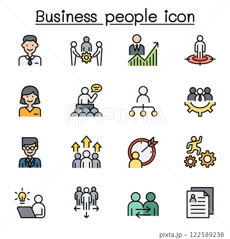 Business people icon set in color line style 122589236