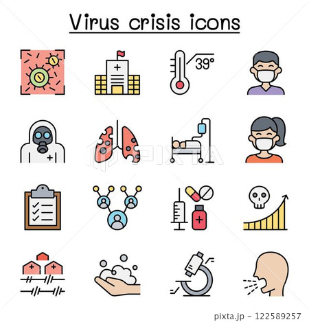 Virus disease, Covid-19, Corona virus icon set in color line style Virus disease, Covid-19, Corona virus icon set in color line style 122589257