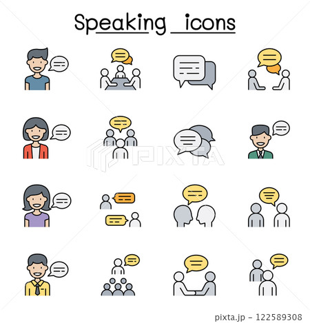 Talk, speech, discussion, dialog, speaking, chat, conference, meeting icon set in color line style 122589308