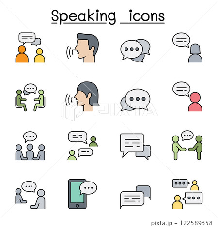 Talk, speech, discussion, dialog, speaking, chat, conference, meeting icon set in color line style Talk, speech, discussion, dialog, speaking, chat, conference, meeting icon set in color line style 122589358