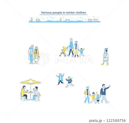 歩いているさまざまな人々 冬 セット 歩いているさまざまな人々 冬 セット 122589756