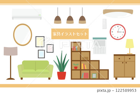 家具イラストセット02 家具イラストセット02 122589953