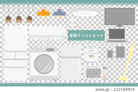 家用電子設備例證設置01 122589954