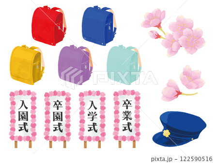 春の卒入学セット 122590516