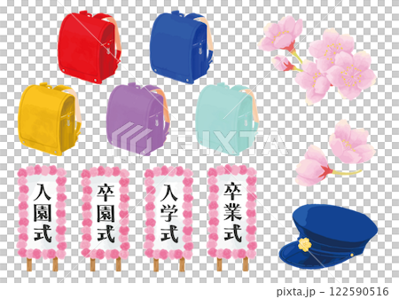春の卒入学セット 122590516