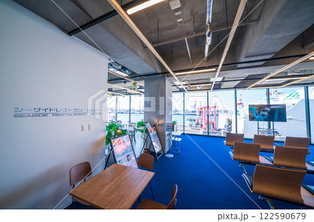 「青森県」八戸港フェリーターミナル　2階ロビー 122590679