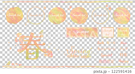 Spring design materials: frames, banners, logos, decorations, ornaments set. Hand-drawn pastel drawings in spring colors. 122591416