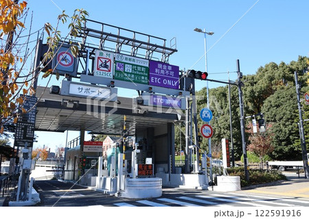 首都高速道路代官町入口 首都高速道路代官町入口 122591916