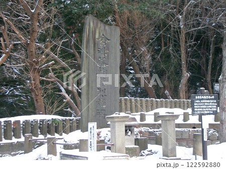 福島県会津若松市の飯盛山の会津藩殉難烈婦の碑 122592880