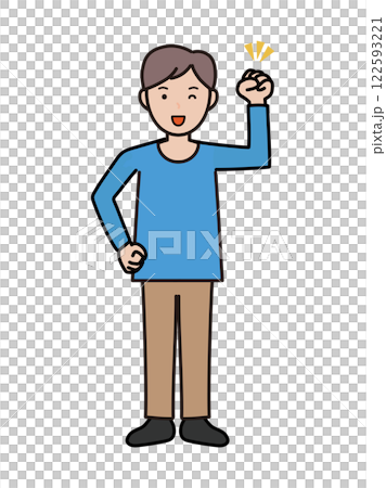 Full-body illustration of a motivated young man posing with his fist in the air Full-body illustration of a motivated young man posing with his fist in the air 122593221