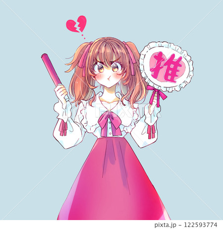 うちわとサイリウムを持って推し活をする女性 怒る 赤 うちわとサイリウムを持って推し活をする女性 怒る 赤 122593774