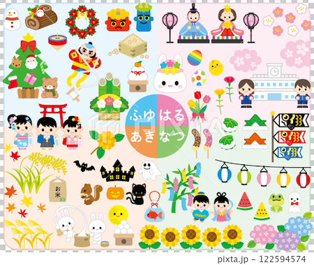 季節性活動插圖集 季節性活動插圖集 122594574