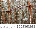 Winter Rope Park Adventure Course 122595863