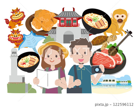 石垣島　観光　旅行 122596112