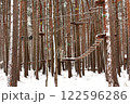 Winter Rope Park Adventure Course 122596286