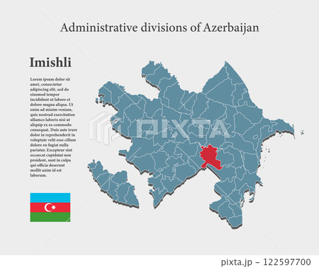 Vector map Azerbaijan, province Imishli 122597700