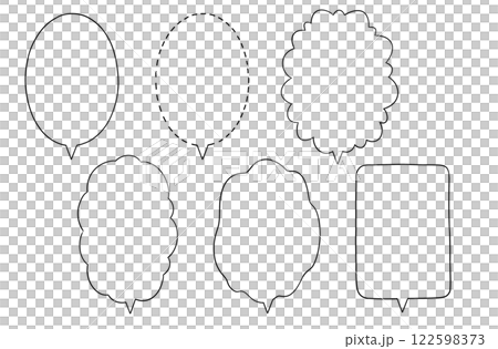 手繪漫畫風格的對話框：垂直、向下、單色、透明 122598373