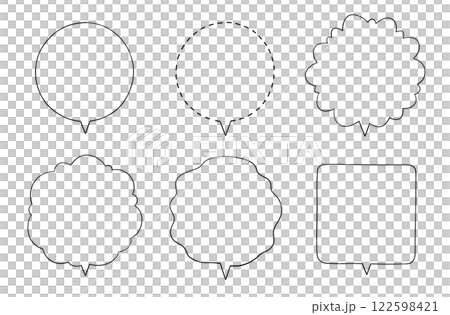 Hand-drawn manga-style speech bubble: circle, downward, monochrome, transparent Hand-drawn manga-style speech bubble: circle, downward, monochrome, transparent 122598421