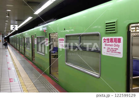 ［JR-Q］大和路線201系電車（女性専用車） 122599129