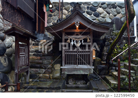 郡上八幡　宗祇水 122599450