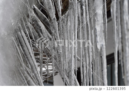 つらら（奥出雲） 122601395