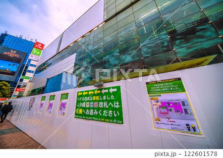 日本の東京都市景観移転ハチ公改札…閉鎖された渋谷駅同改札。移転先は宮益坂口側…＝令和7年2月4日 122601578