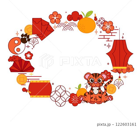 Chinese new year 2034 Tiger lunar lantern festival oval frame template for your text. CNY related objects vector graphic illustration Chinese new year 2034 Tiger lunar lantern festival oval frame template for your text. CNY related objects vector graphic illustration 122603161