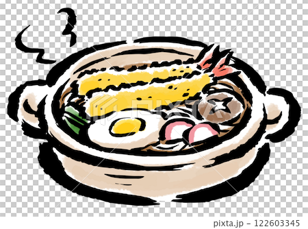 Nabeyaki udon (tempura udon) - Hand-drawn illustration with brush strokes 122603345