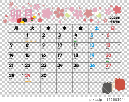 2025 年 4 月曆從星期一開始 122603944