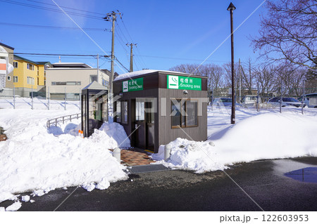 道央自動車道・野幌パーキングエリア（下り）の喫煙所 122603953