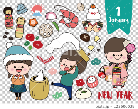 1月・正月ともちつきの手書き風セット素材 122606039