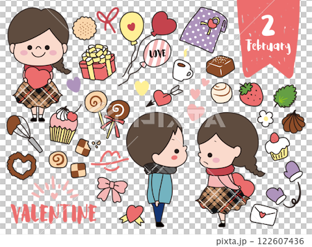 二月/情人節手寫套裝素材 122607436