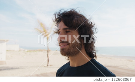 Sad Man In His Life Looks Into The Void And Makes A Slight Smile 122608067