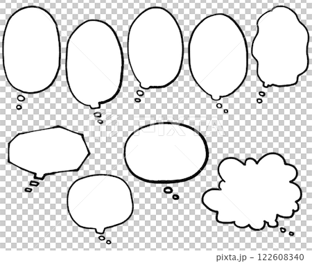 手繪思考漫畫演講氣泡集 122608340
