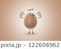 Hand-drawn chick face on egg, wings, and legs, creating playful and imaginative character against soft beige background with copy space 122608962