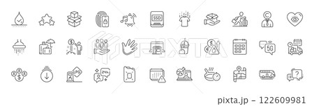 Canister oil, Copyrighter and Waterproof line icons. Pack of Bus tour, Meditation eye, Scroll down icon. Frying pan, Best buyers, Ice cream milkshake pictogram. Luggage insurance. Line icons. Vector 122609981