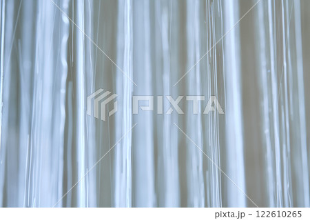 Abstract texture of water jets from the shower in close-up. Abstract texture of water jets from the shower in close-up. 122610265