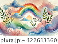 LGBTQ+をイメージした水彩画② 122613360
